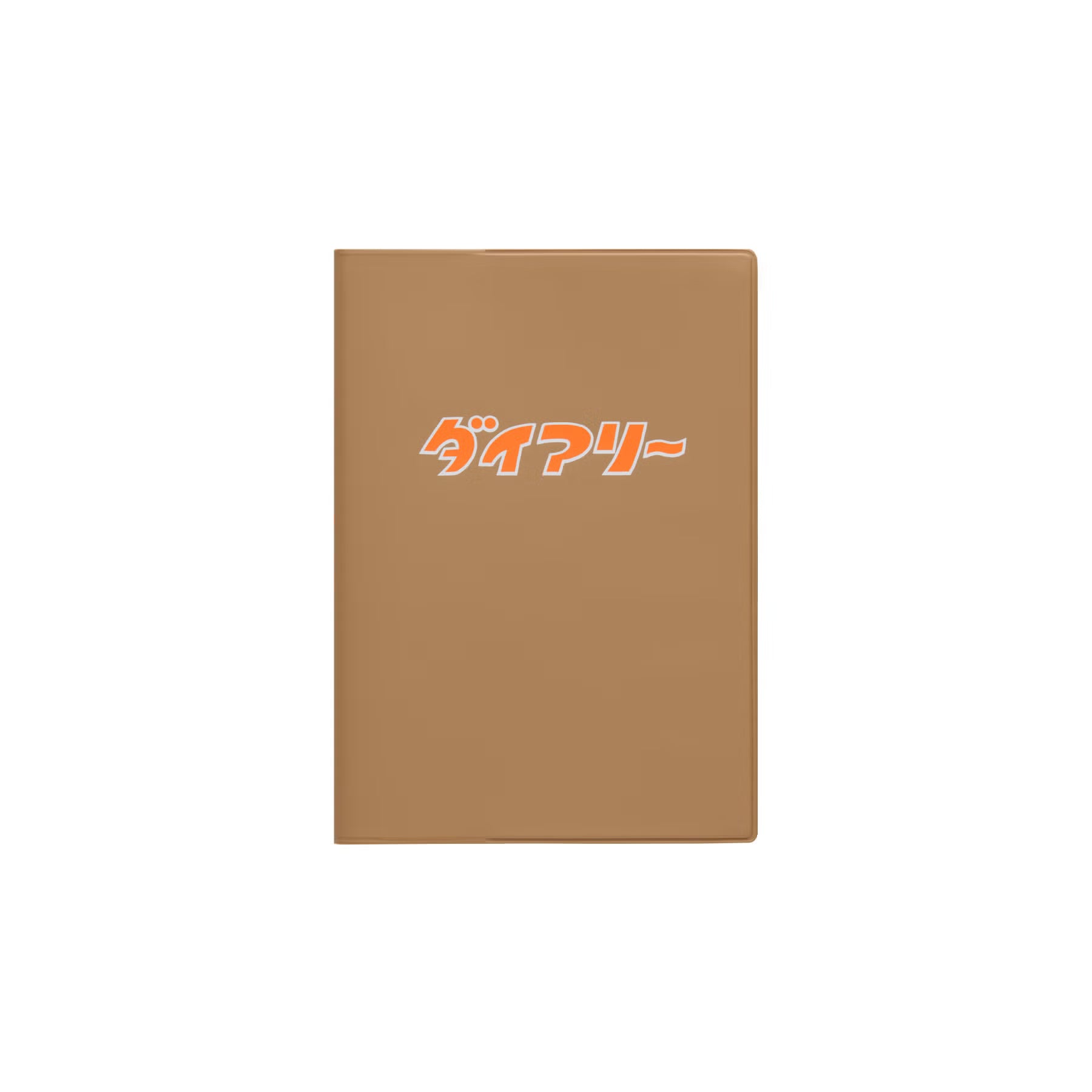 HIGHTIDE Diary A6 Brown