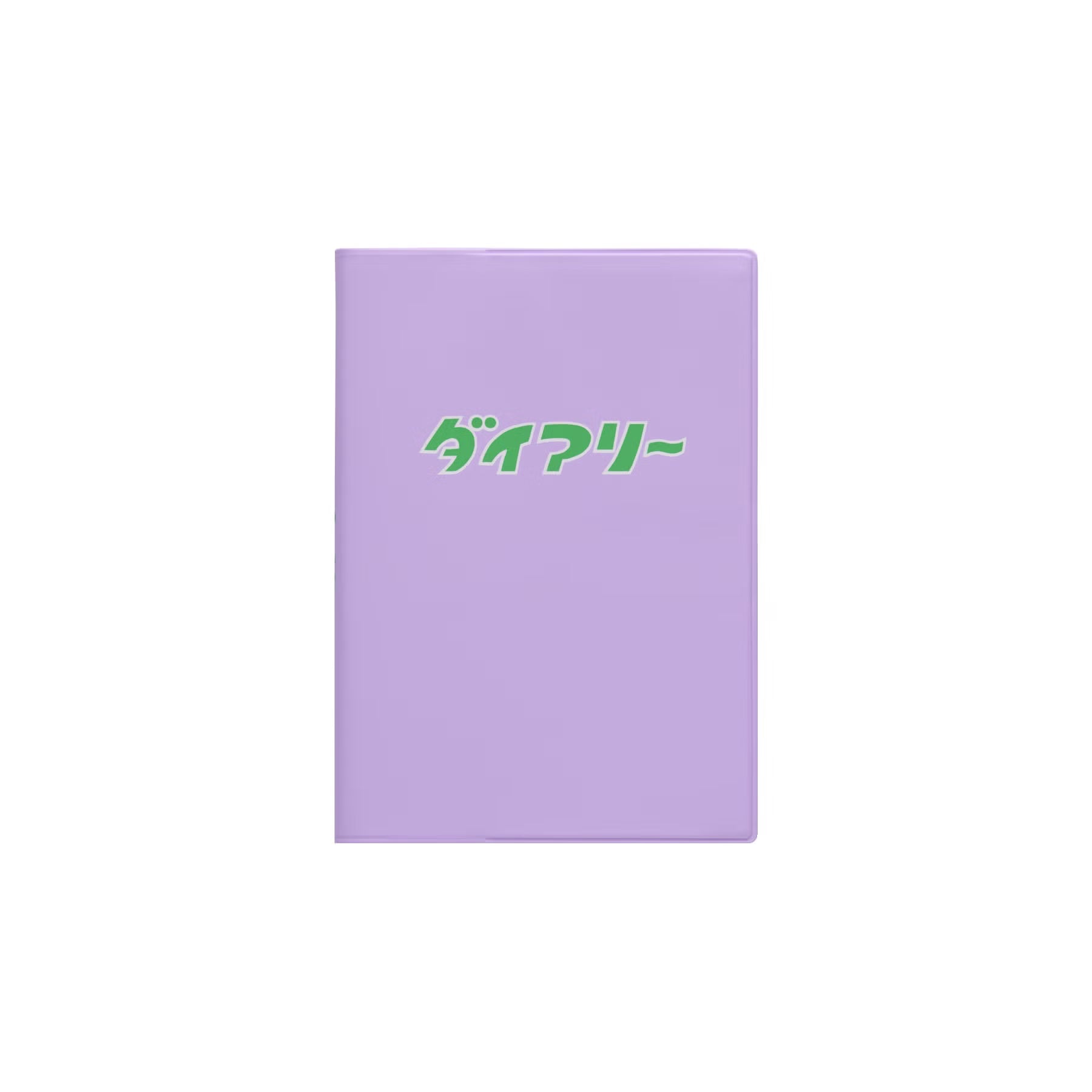 HIGHTIDE Diary A6 Purple