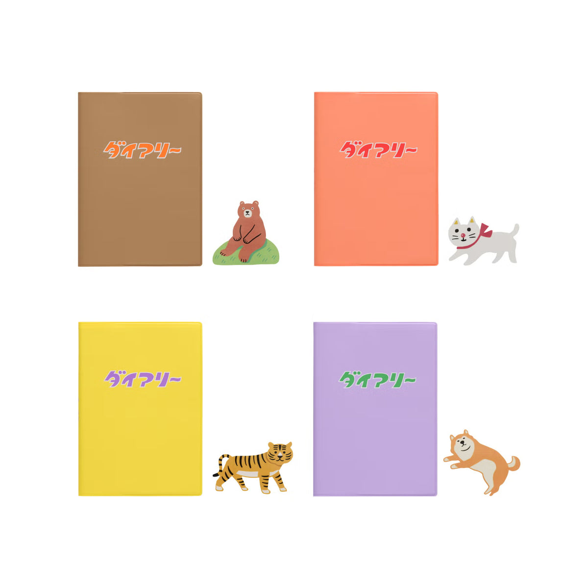 HIGHTIDE Diary A6 Yellow