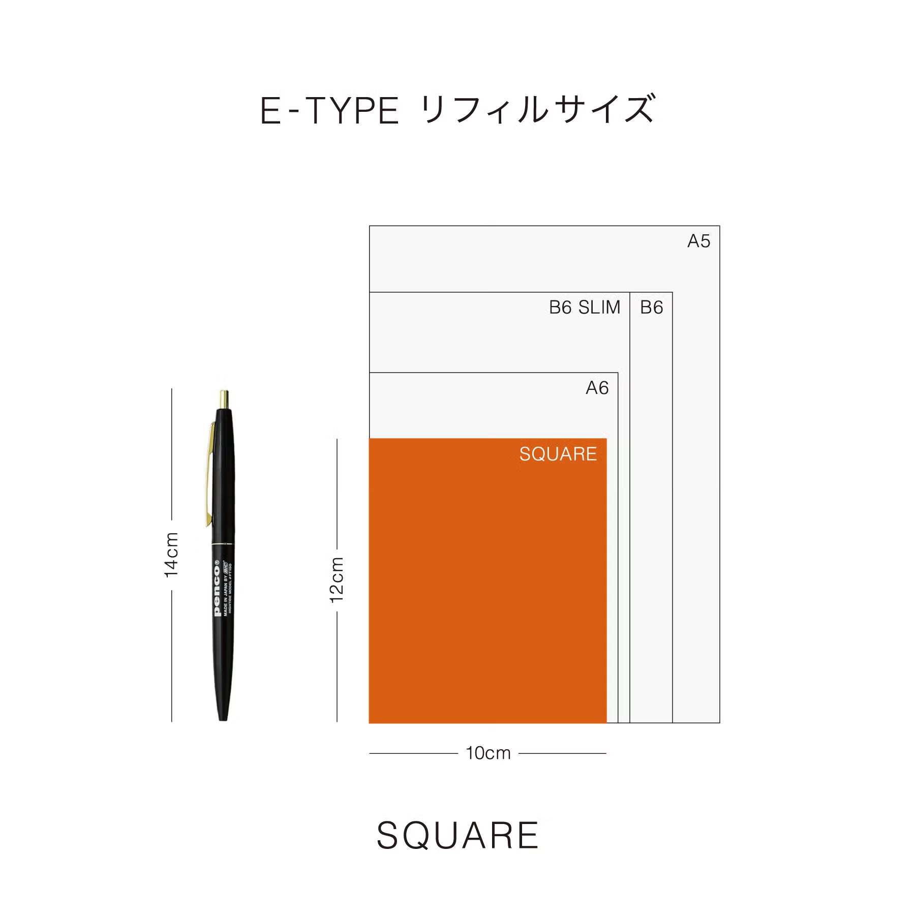 HIGHTIDE Diary Egg Toast Square Mint