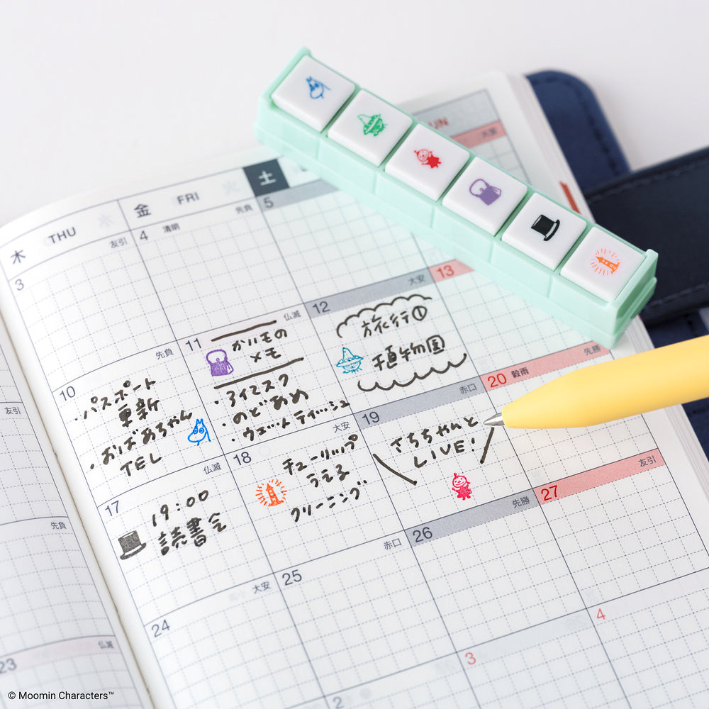 Kodomo no Kao x Hobonichi: Pochitto6 Push-Button Stamp (Moomin)