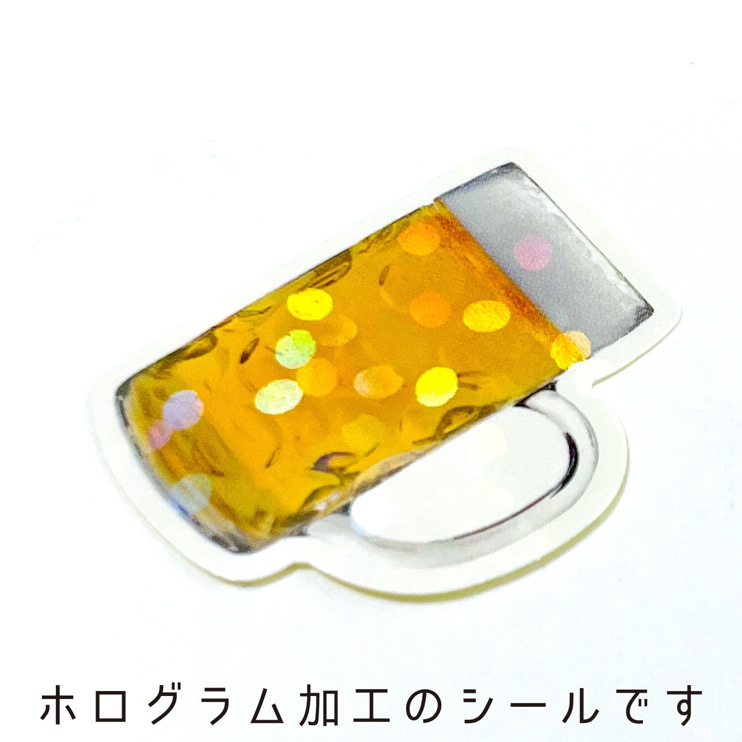 Límmiðakassi - bjór