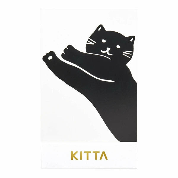 KITTA - Kisur