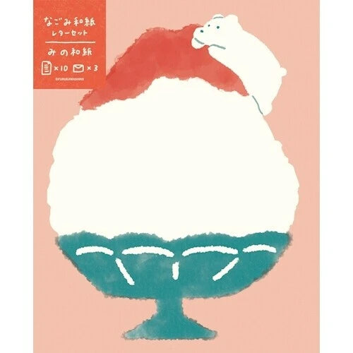 Bréfsefni (10 bréf og 3 umslög) - kakigori, japanskur eftirréttur