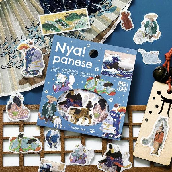 BGM 45 límmiðar í pakka - nyapanese (blátt)
