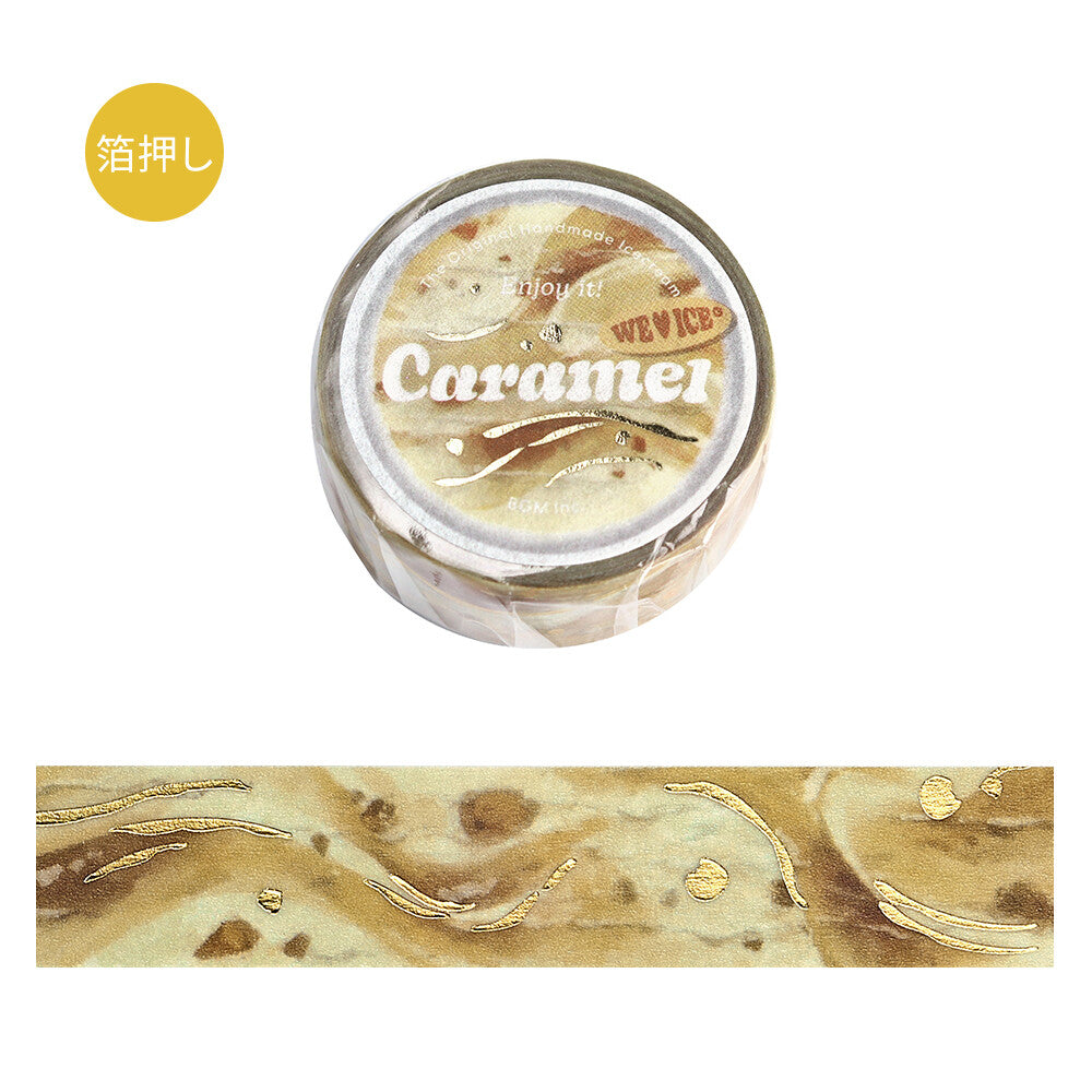 Skrautlímband - We Love Ice - Caramel