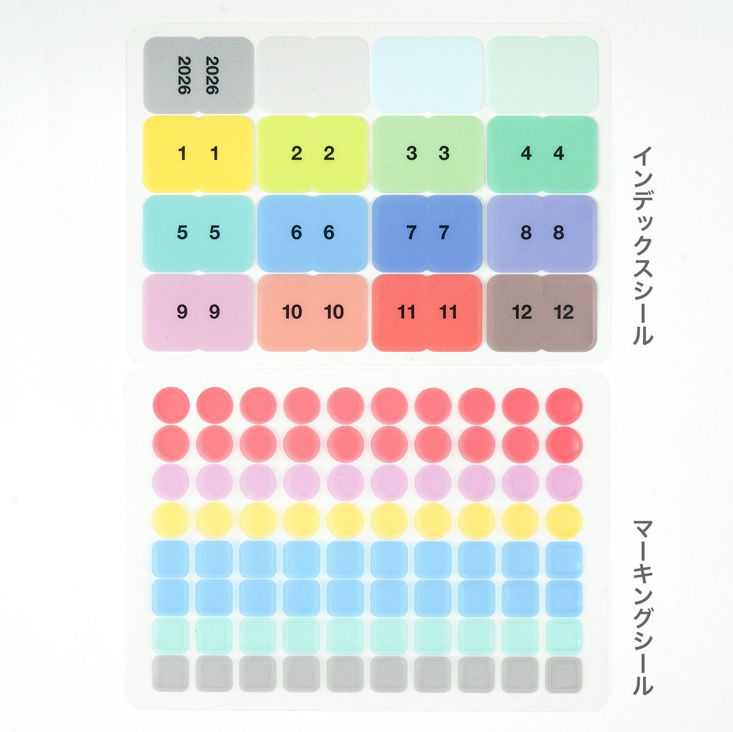 2026 dagbókarlímmiðar (A5) litríkir