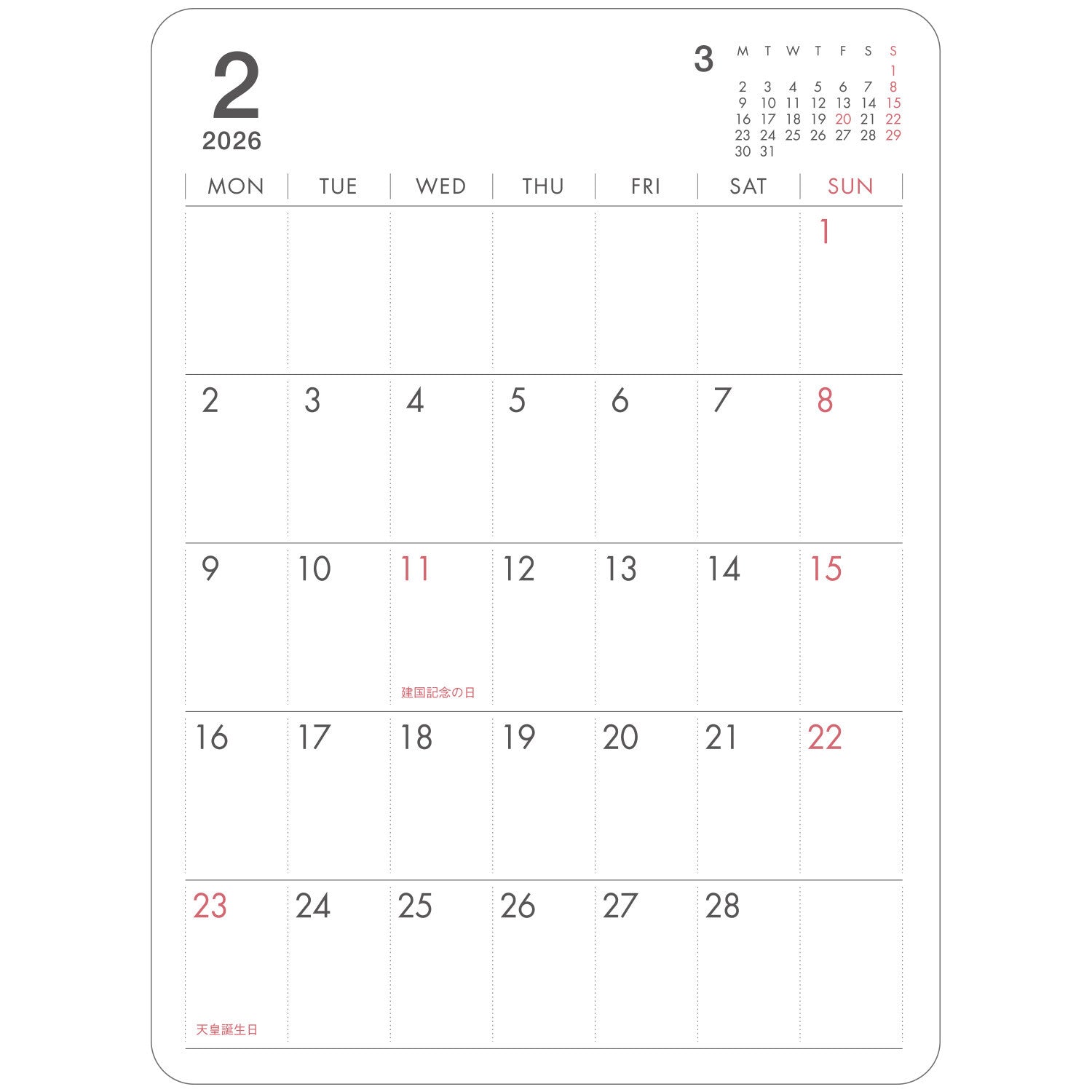 2026 dagbókarlímmiðar (A5) litríkir