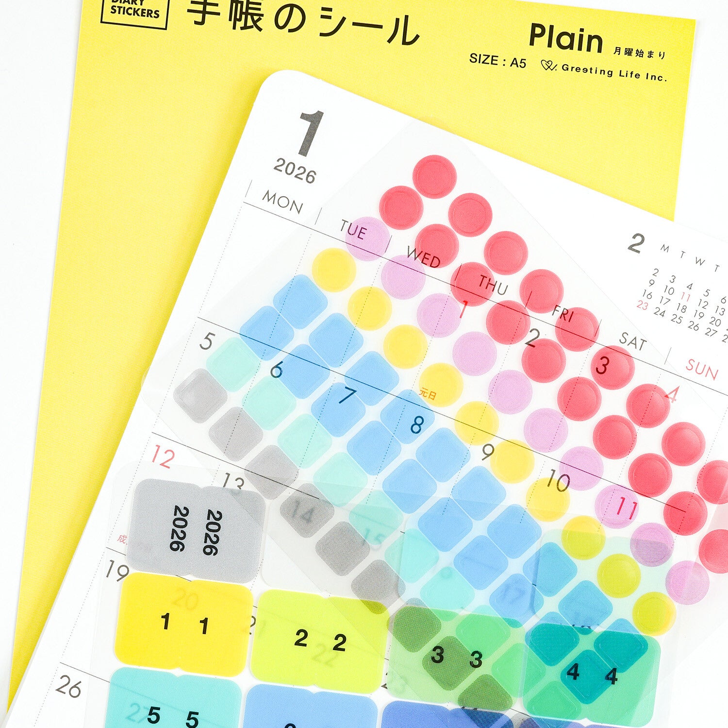 2026 dagbókarlímmiðar (A5) litríkir