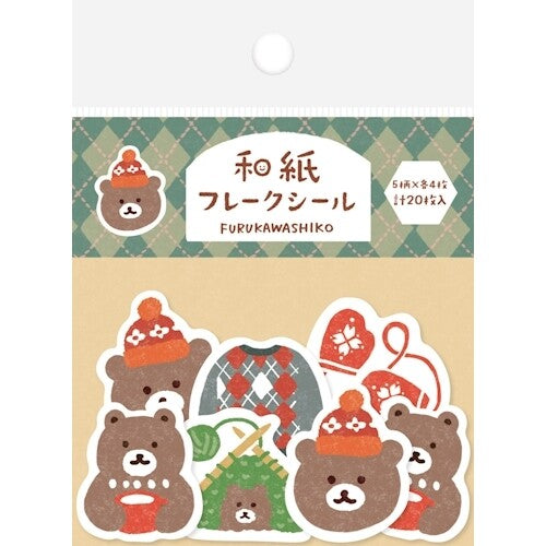 Pappírslímmiðar í pakka - bangsi og prjón