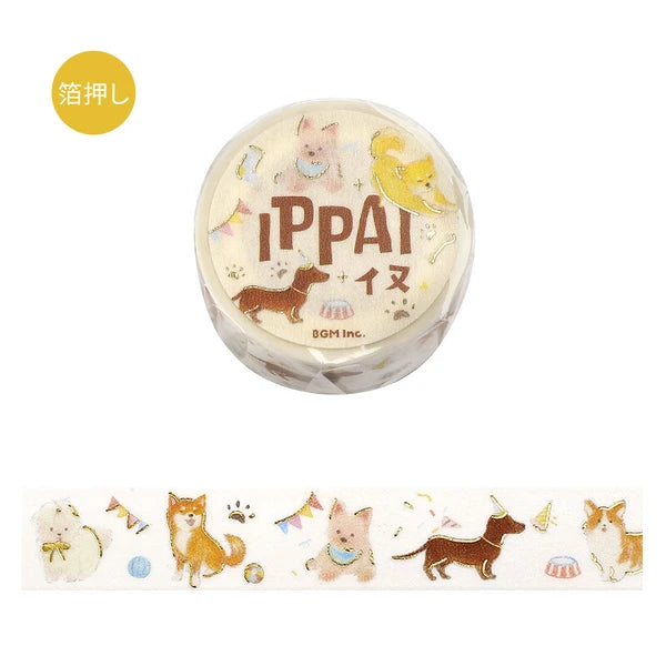 Skrautlímband (15mm x 5m) - ippai hundar