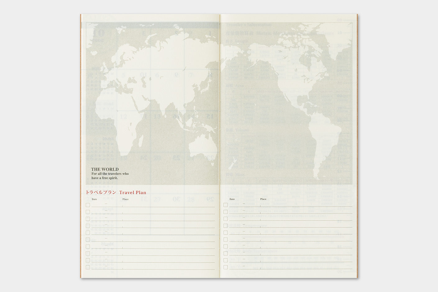 TRC 2026 Monthly Diary Regular Size (forpöntun/pre-order)