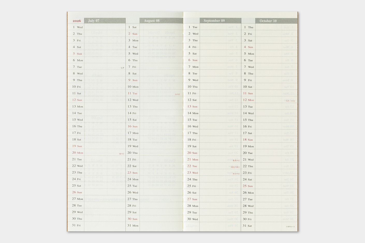 TRC 2026 Weekly + Memo Diary Regular Size (forpöntun/pre-order)