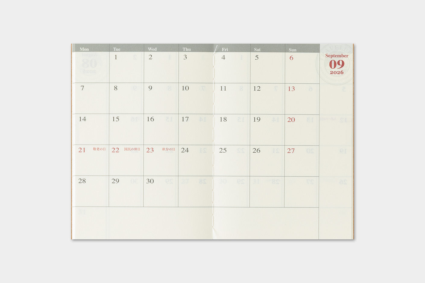 TRC 2026 Monthly Diary Passport Size (forpöntun/pre-order)