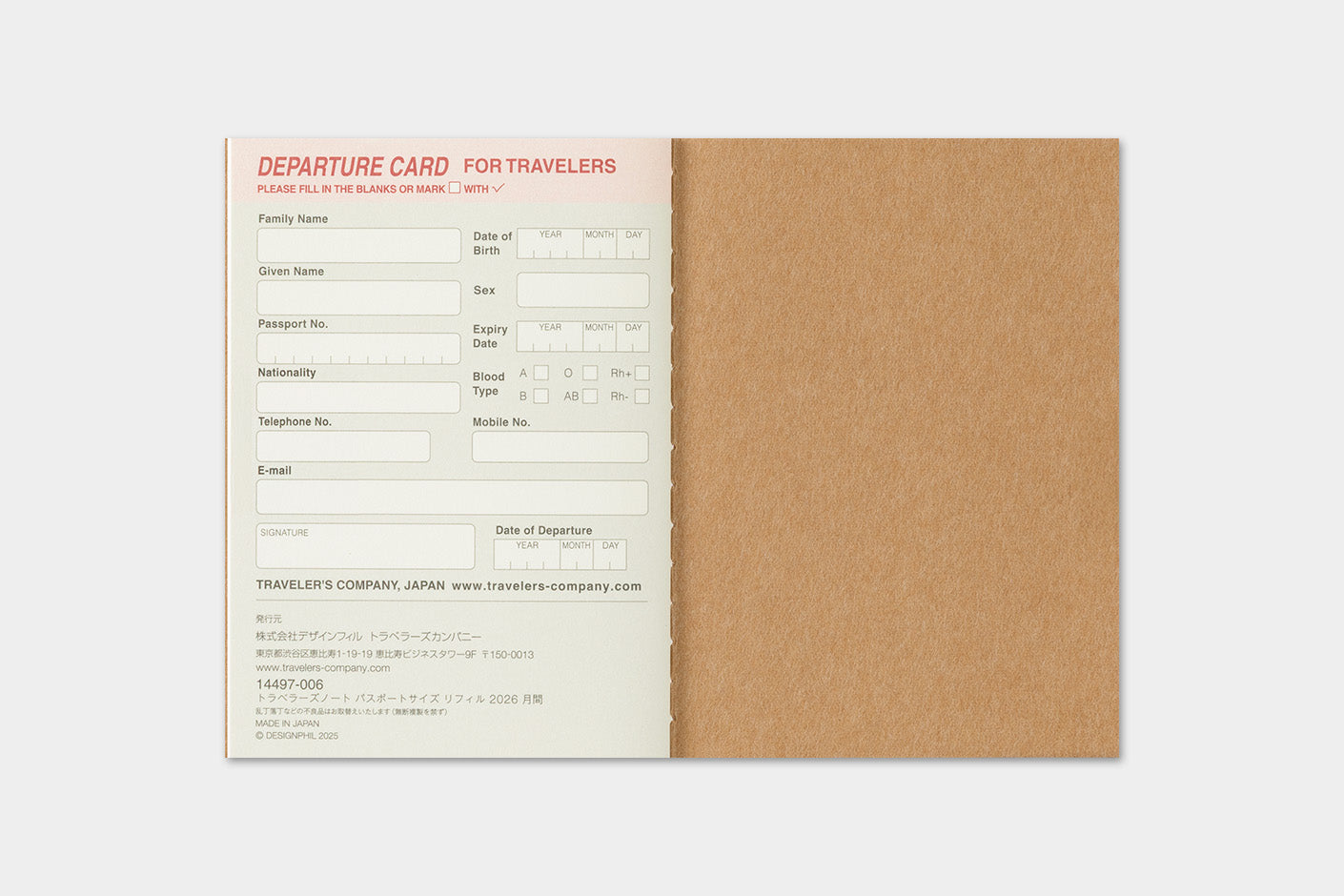 TRC 2026 Monthly Diary Passport Size (forpöntun/pre-order)