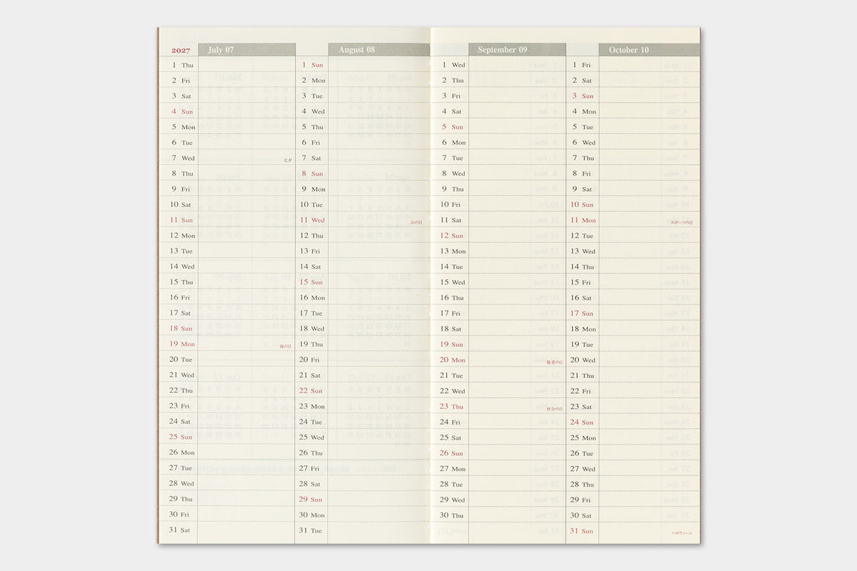 Traveler's Company 2027 Weekly + Memo (Regular Size) - forpöntun