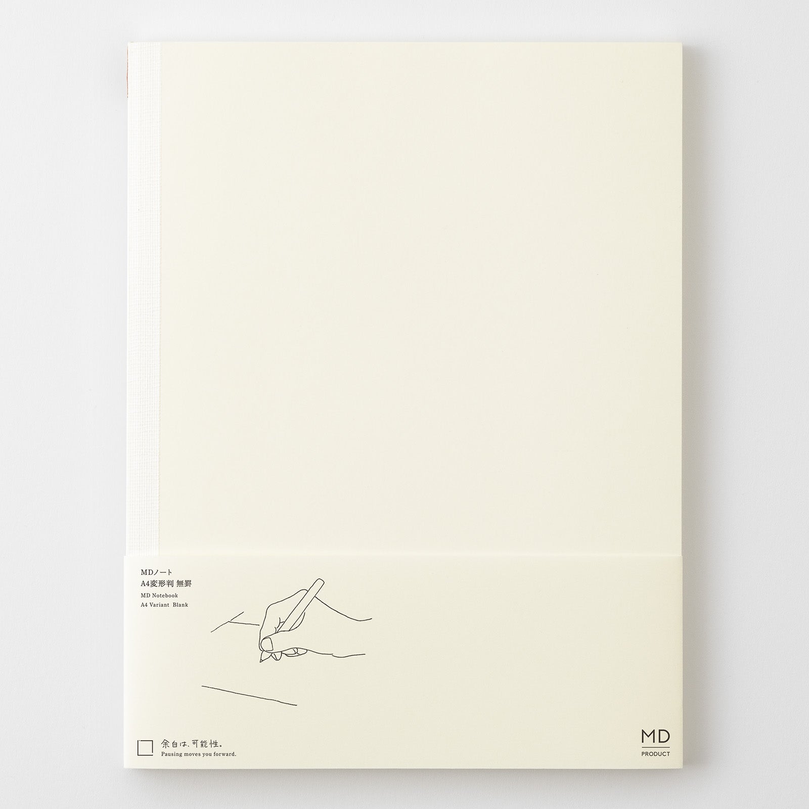 MD Notebook A4 Blank