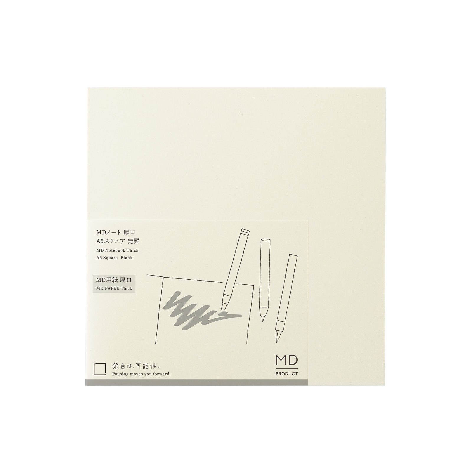 MD Notebook Thick A5 Square Blank