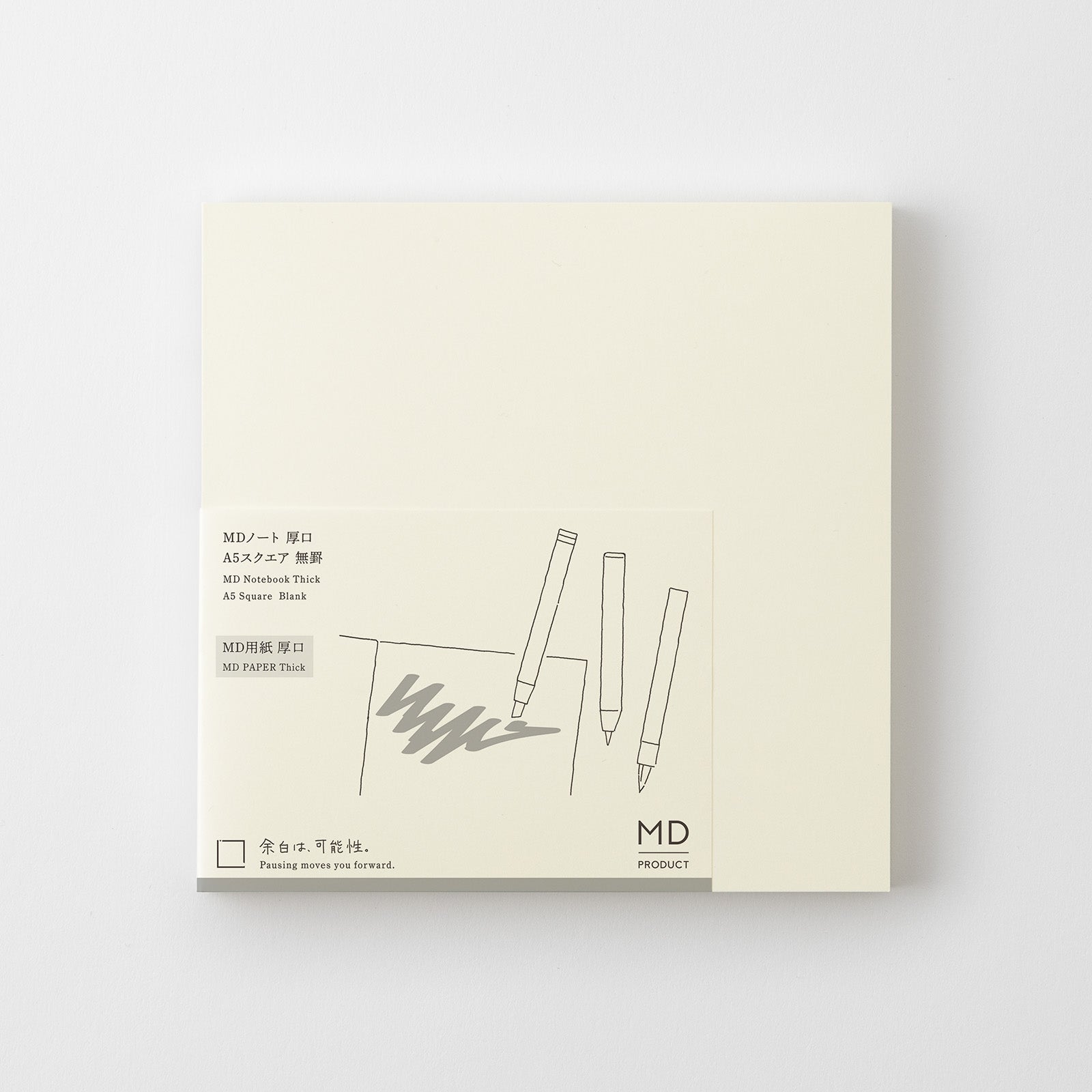 MD Notebook Thick A5 Square Blank