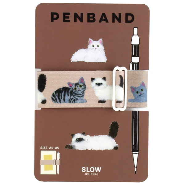 Bókaband með pennahaldara - kisur