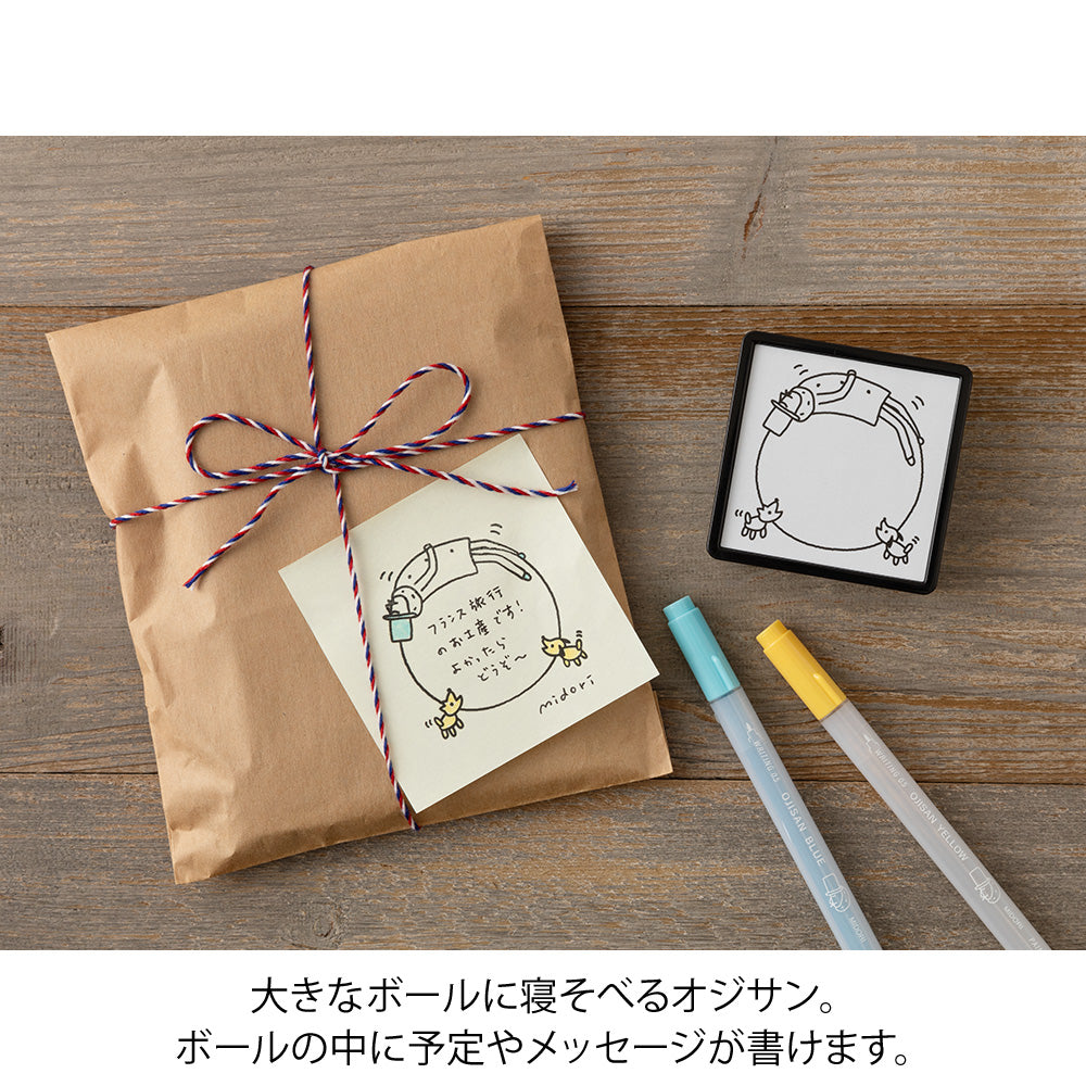 Ojisan 30th Anniversary Paintable stamp Pre-inked Ball