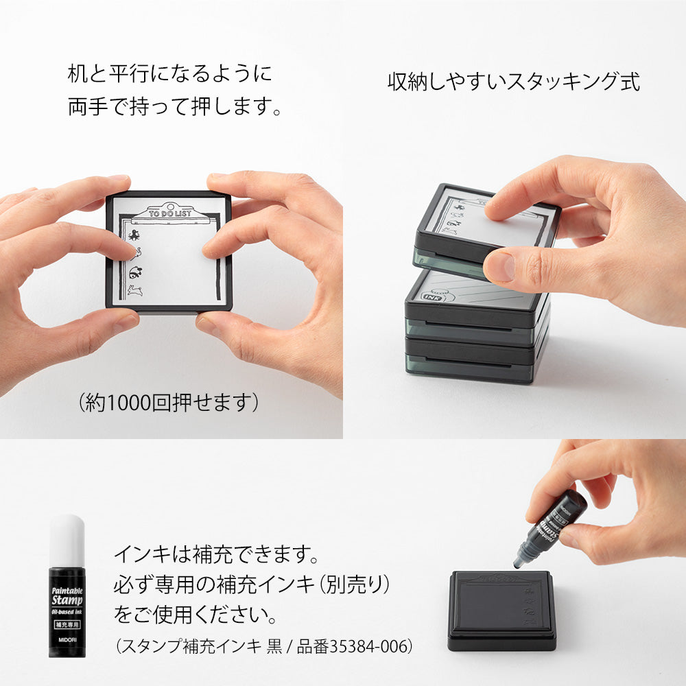 Ojisan 30th Anniversary Paintable stamp Pre-inked Ball