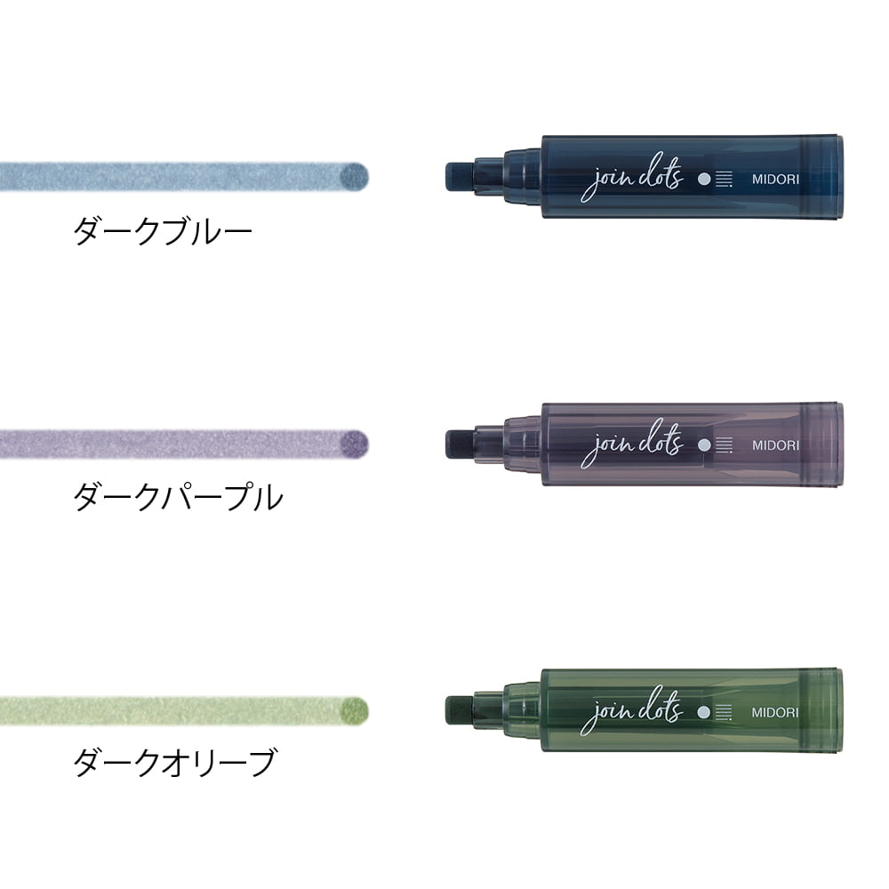 Connecting Pen Join Dots Dark