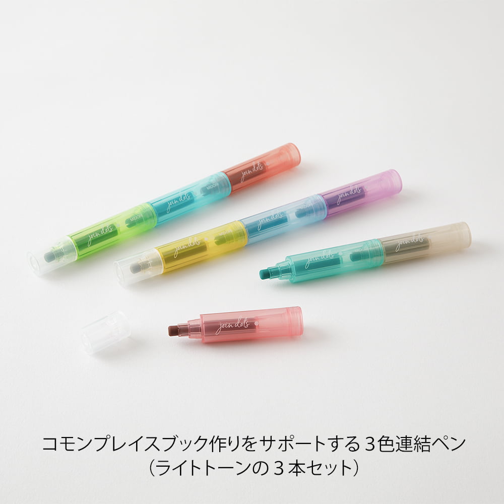 Connecting Pen Join Dots 3-Pack Light Tones