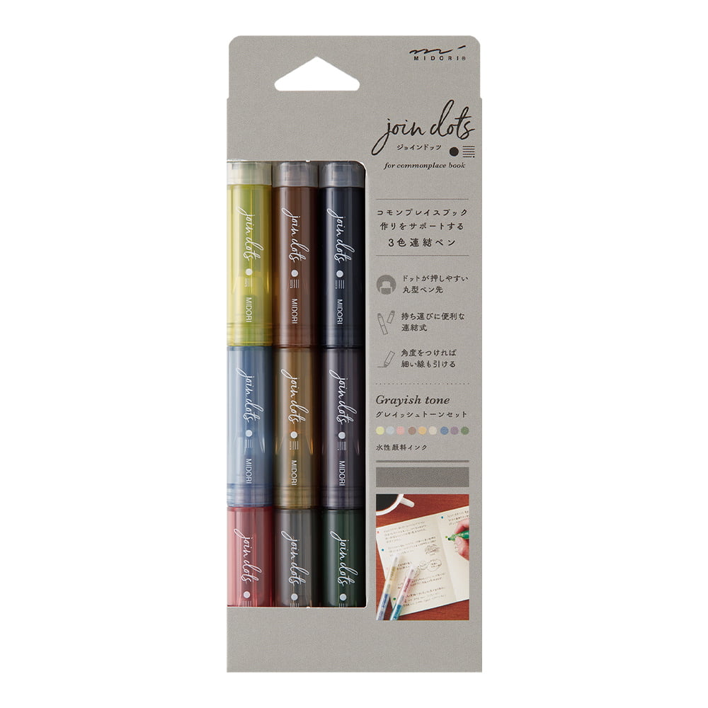 Connecting Pen Join Dots 3-Pack Grayish Tones