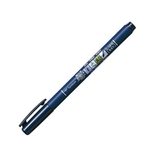 Tombow Fudenosuke Brush Pen Blue - Firm/Fine Tip