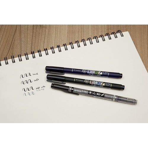 Tombow Fudenosuke Brush Pen Green - Flexible/Fine Tip