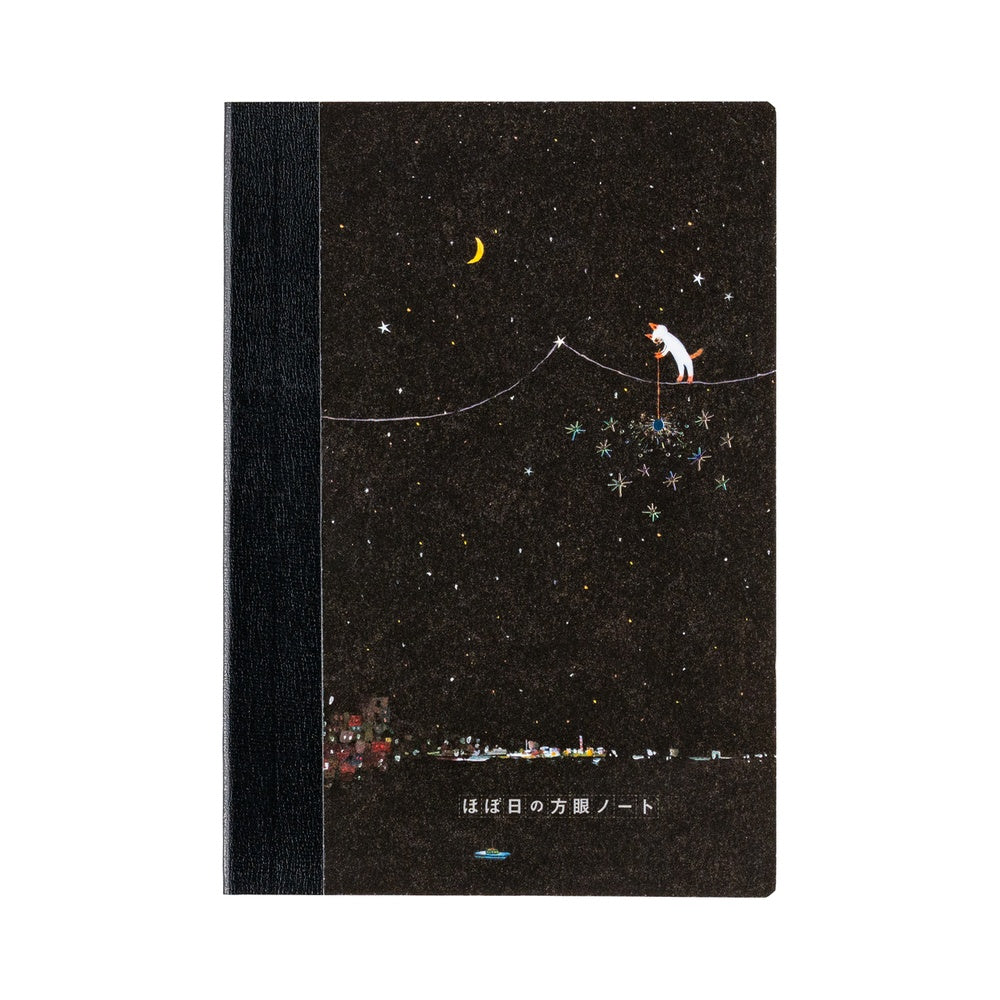Hiroko Kubota: Hobonichi Graph Notebook (A6) - Another night of falling star sparklers