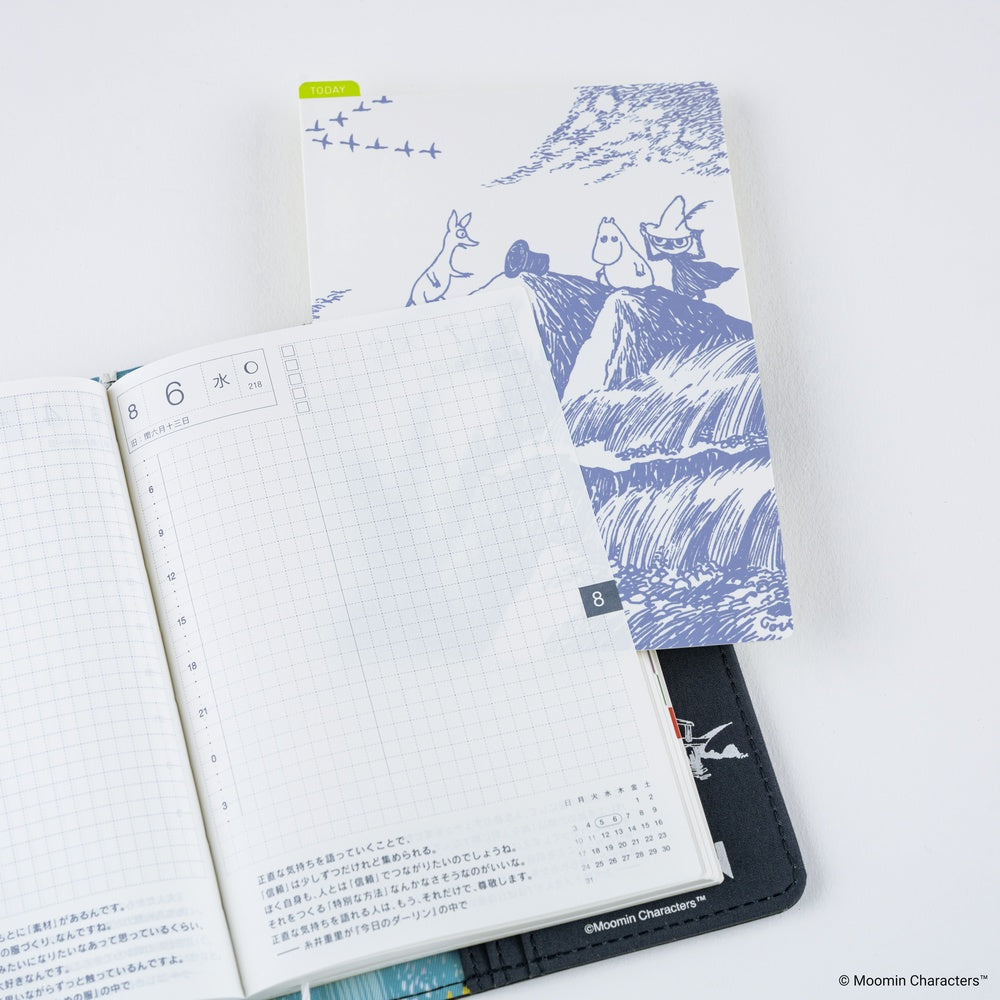 Moomin: Hobonichi Pencil Board for A6 Size (Mysterious Hat)