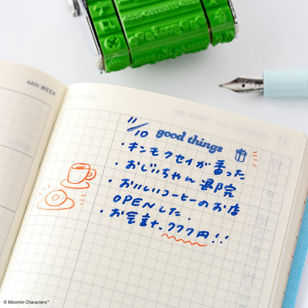 Sanby x Hobonichi: Rotating Stamp for the Techo - Moomin