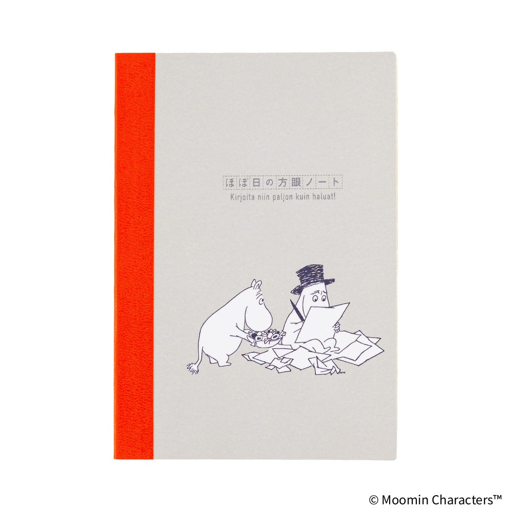 Moomin: Hobonichi Graph Notebook (A6) - Moomin