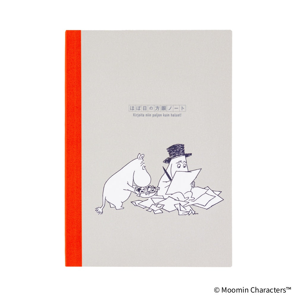 Moomin: Hobonichi Graph Notebook (A5) - Moomin