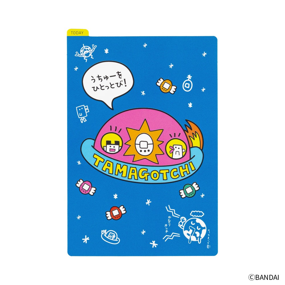 Tamagotchi: Hobonichi Pencil Board for A6 Size (Blast Off to Outer Space!)