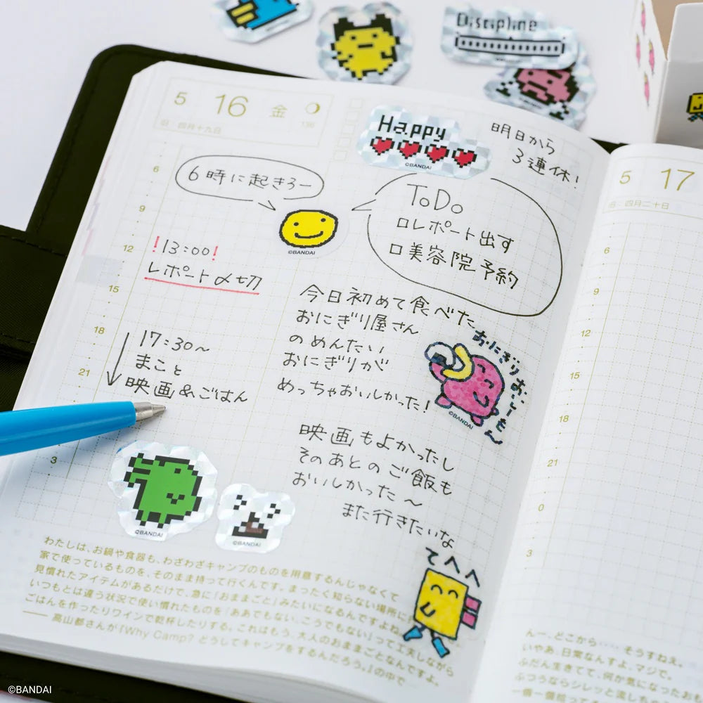 Tamagotchi: Flake Stickers (Set of 3 Boxes)