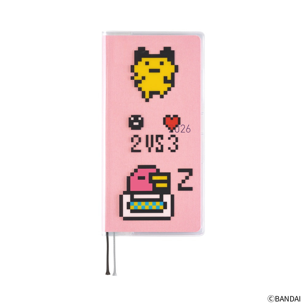 Tamagotchi: Clear Cover for Weeks (Carefree Tamagotchi)