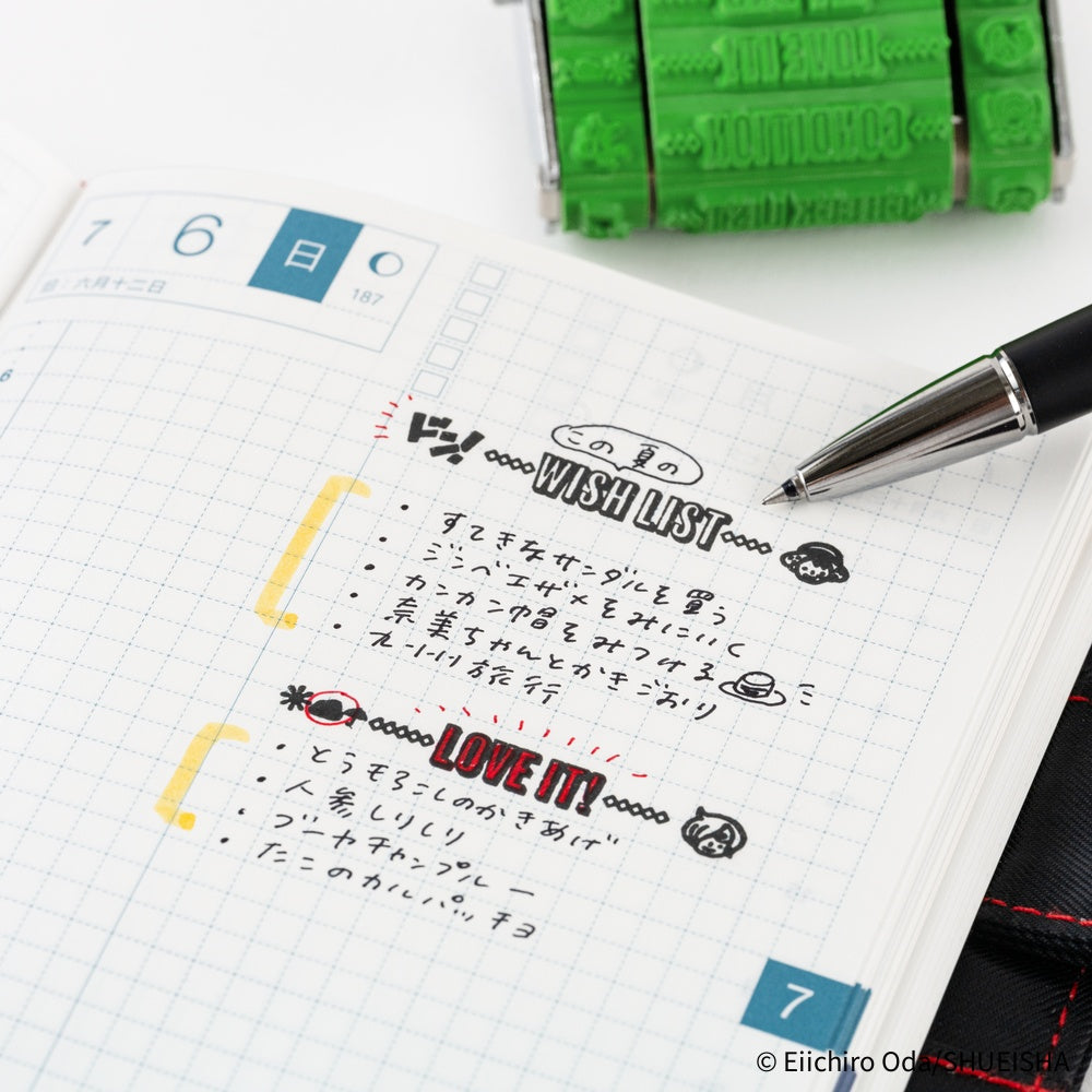Sanby x Hobonichi: Rotating Stamp for the Techo - One Piece