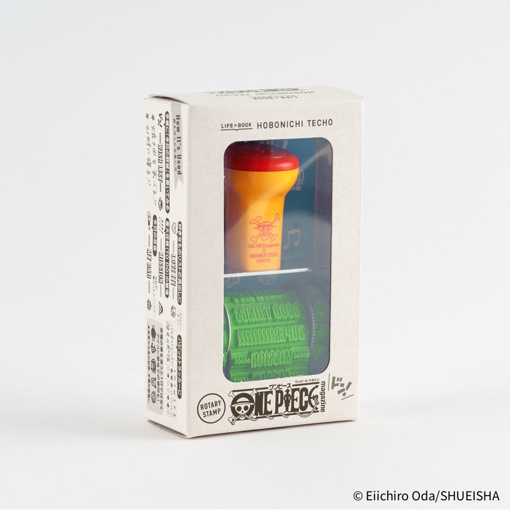 Sanby x Hobonichi: Rotating Stamp for the Techo - One Piece