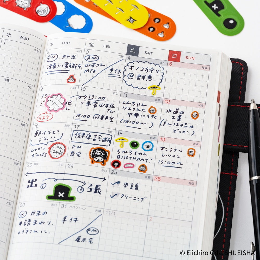 ONE PIECE magazine: Chopper's Techo First Aid Kit Stickers