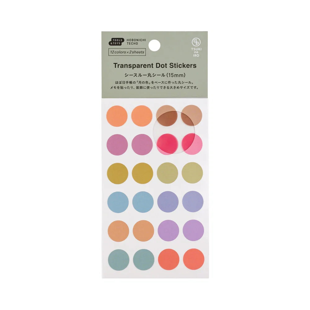TSUKI no IRO: Transparent Dot Stickers (15mm)