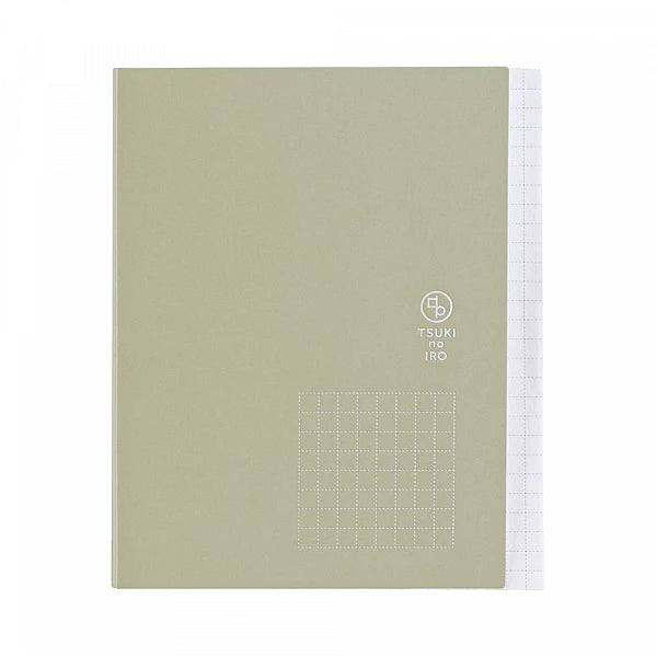 TSUKI no IRO: Add-on Sticky Notes