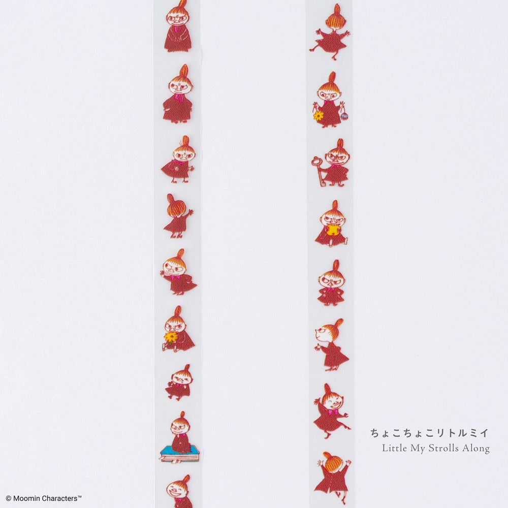 Plus x Hobonichi: Deco Rush - Little My Strolls Along