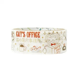 Washi Tape - Kenji's Journey Garnet