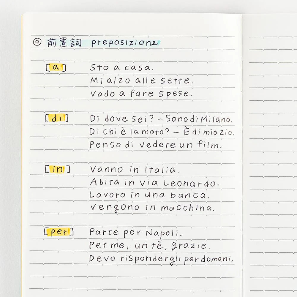 Hobonichi Lined Notebook (A5)