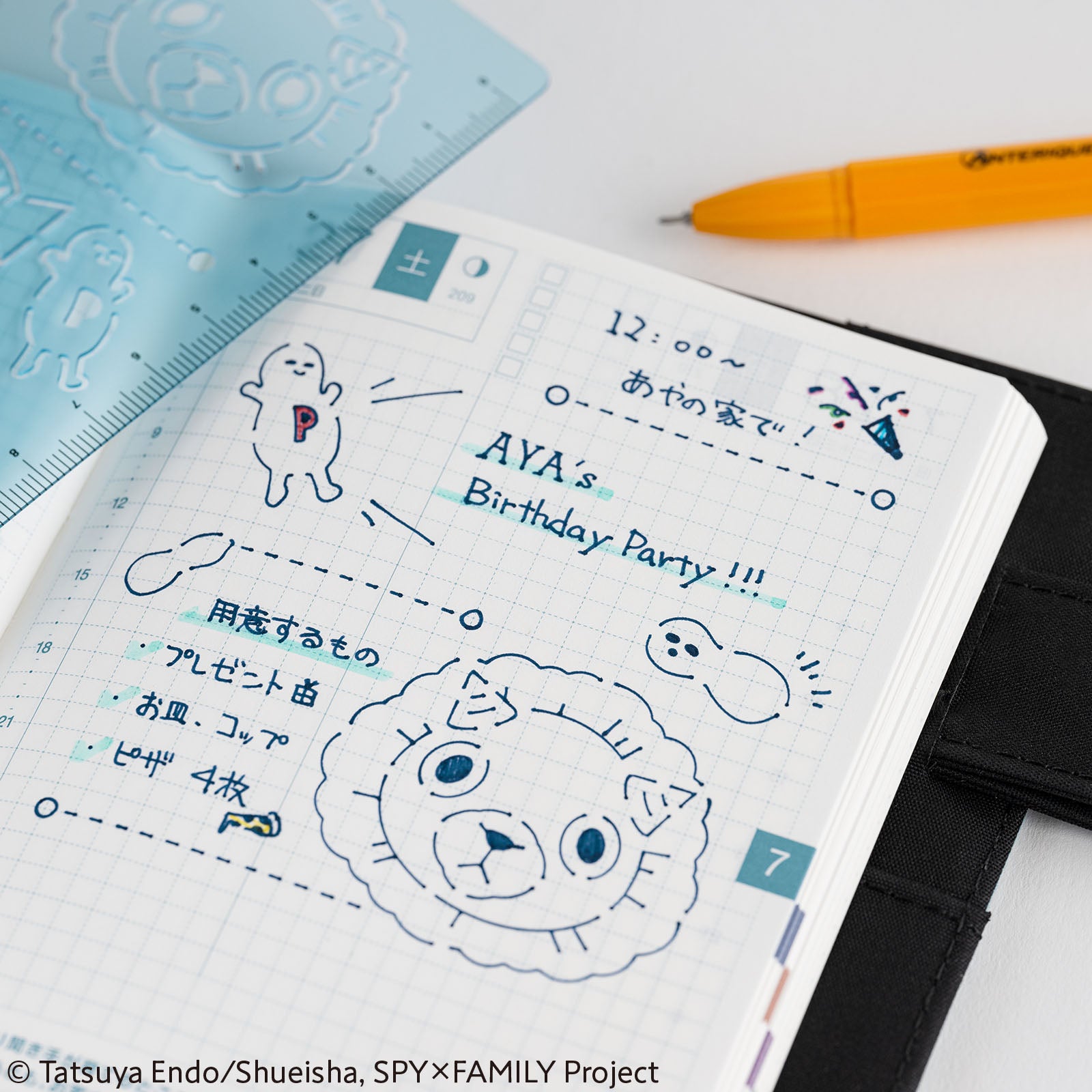 SPY x FAMILY: Hobonichi Stencil - SPY x FAMILY Group 1
