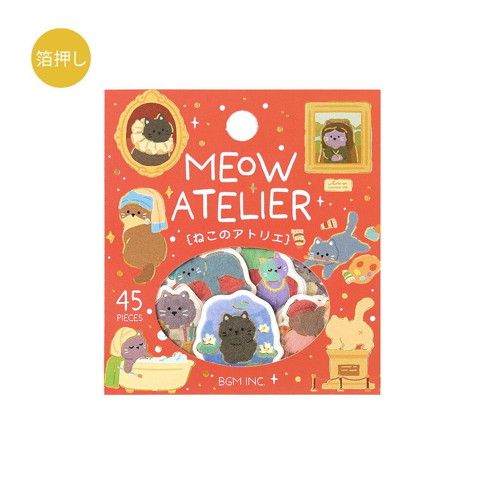 Dagbókarlímmiðar dýr í þykjustuleik - Meow Atelier