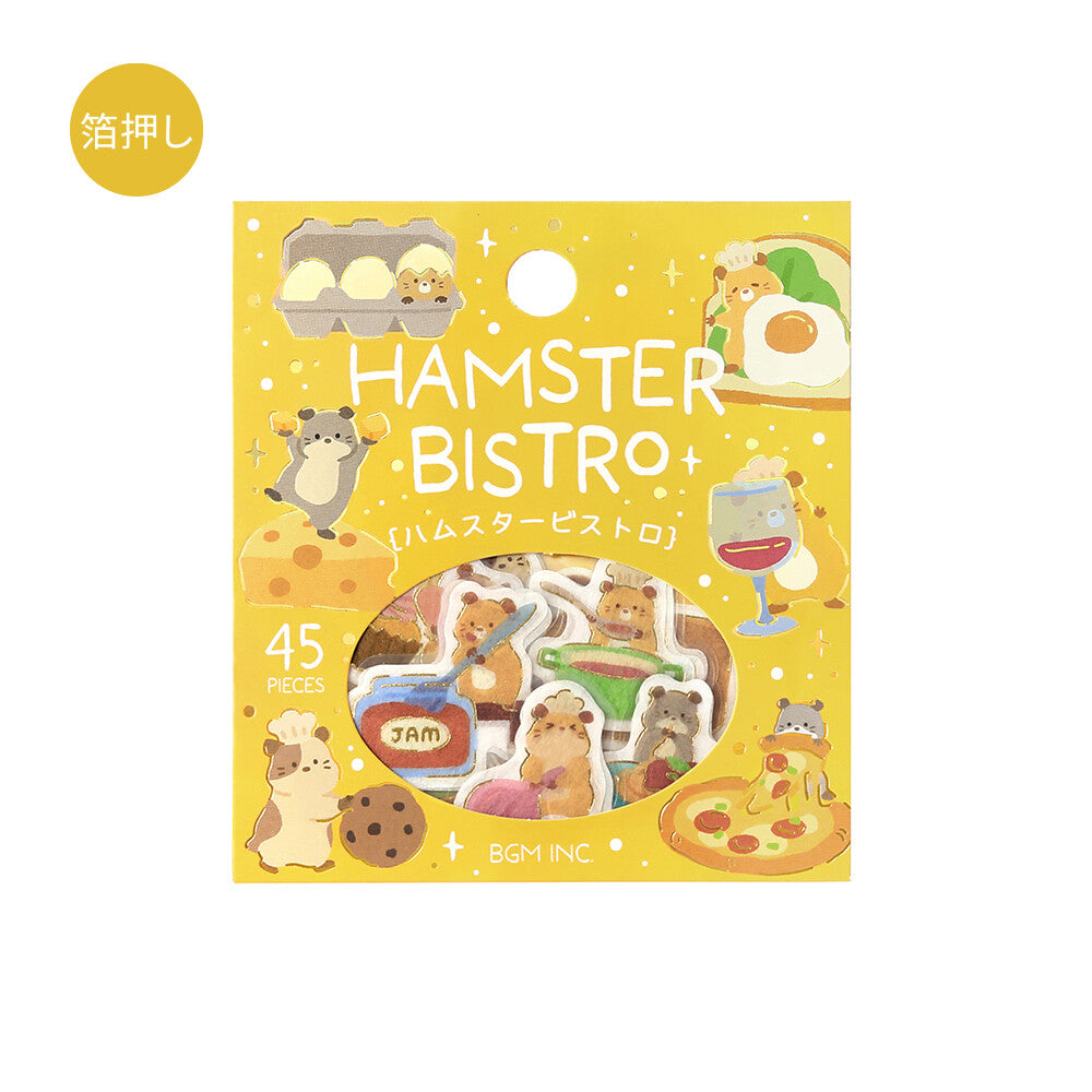 Dagbókarlímmiðar dýr í þykjustuleik - hamstra bistro